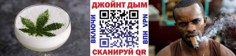 Cannafood марихуана  МЕГА ссылки  Северо-Курильск  закладка 