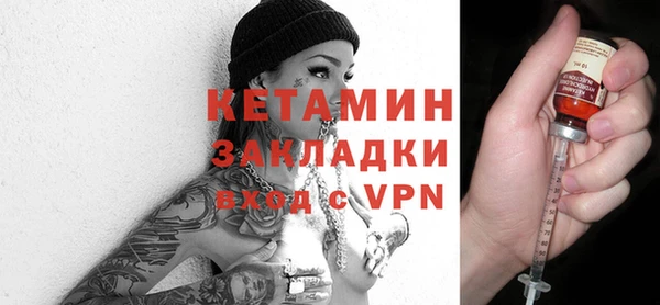 кристаллы Аркадак